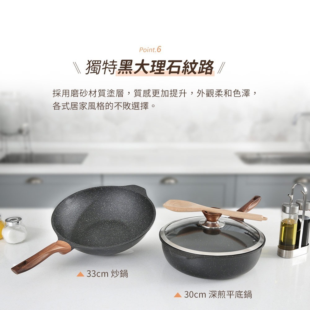【美國MotherGoose 鵝媽媽】皮克超銀石IH導磁超硬不沾鍋深煎平底鍋26cm-細節圖8