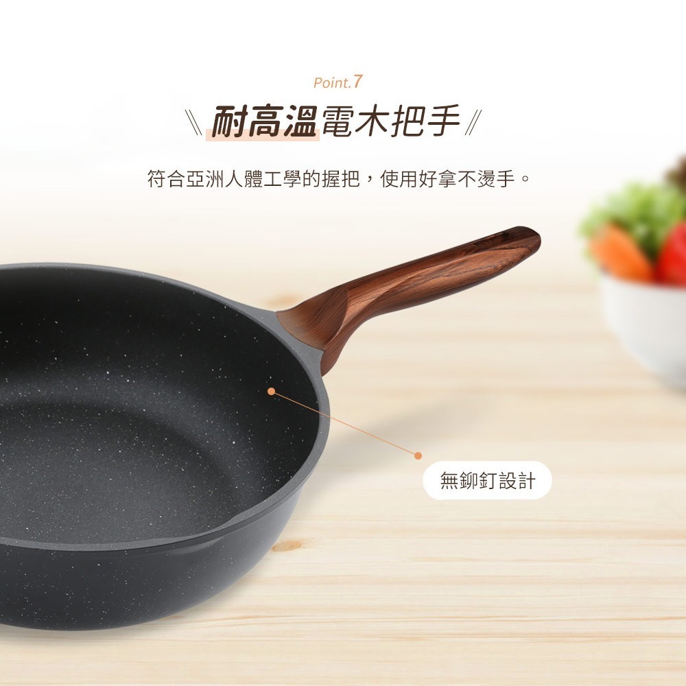 【美國MotherGoose 鵝媽媽】皮克超銀石IH導磁超硬不沾鍋深煎平底鍋26cm-細節圖9