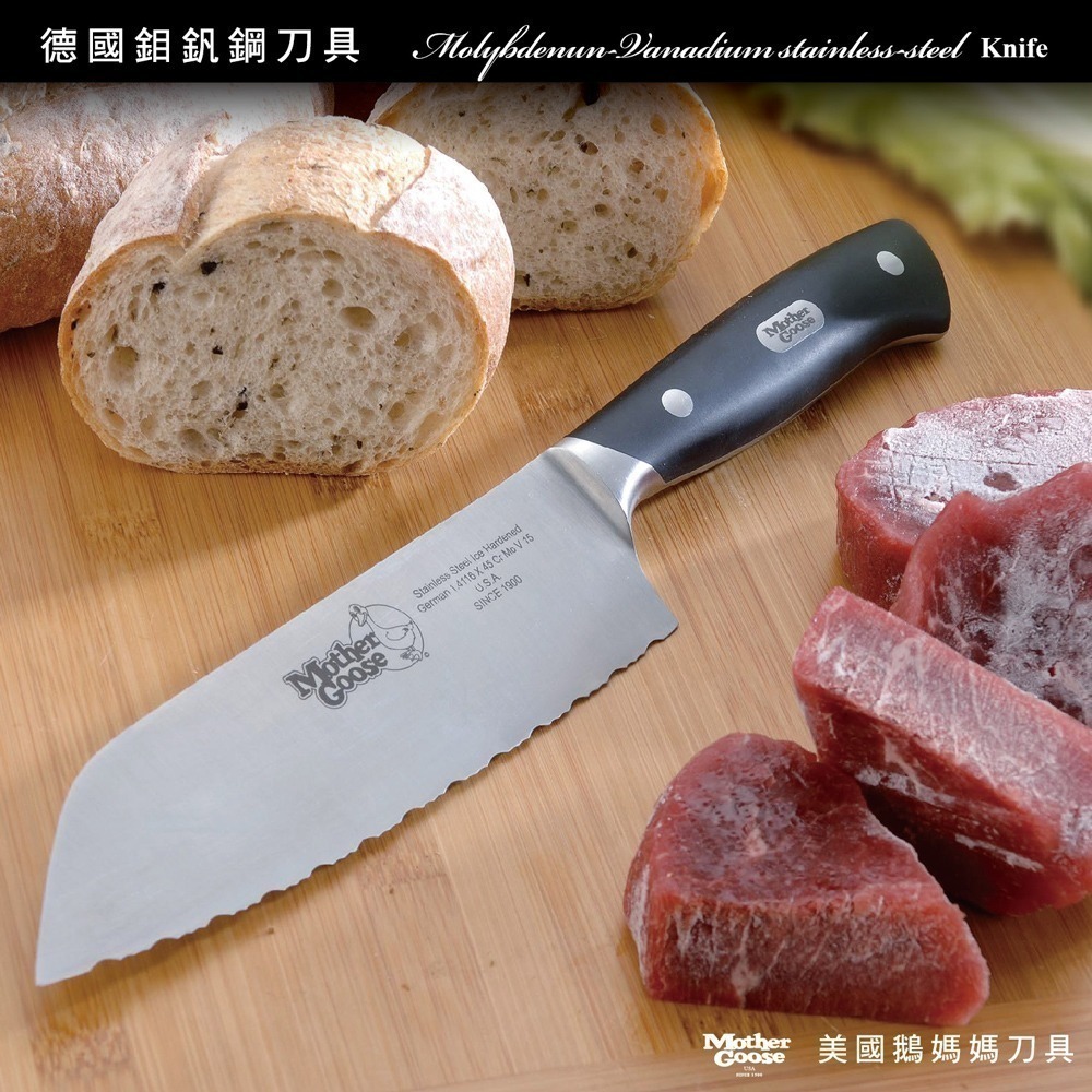 【美國MotherGoose 鵝媽媽】德國不鏽鋼鉬釩鋼-冷凍肉品刀/麵包刀28.8cm-細節圖2
