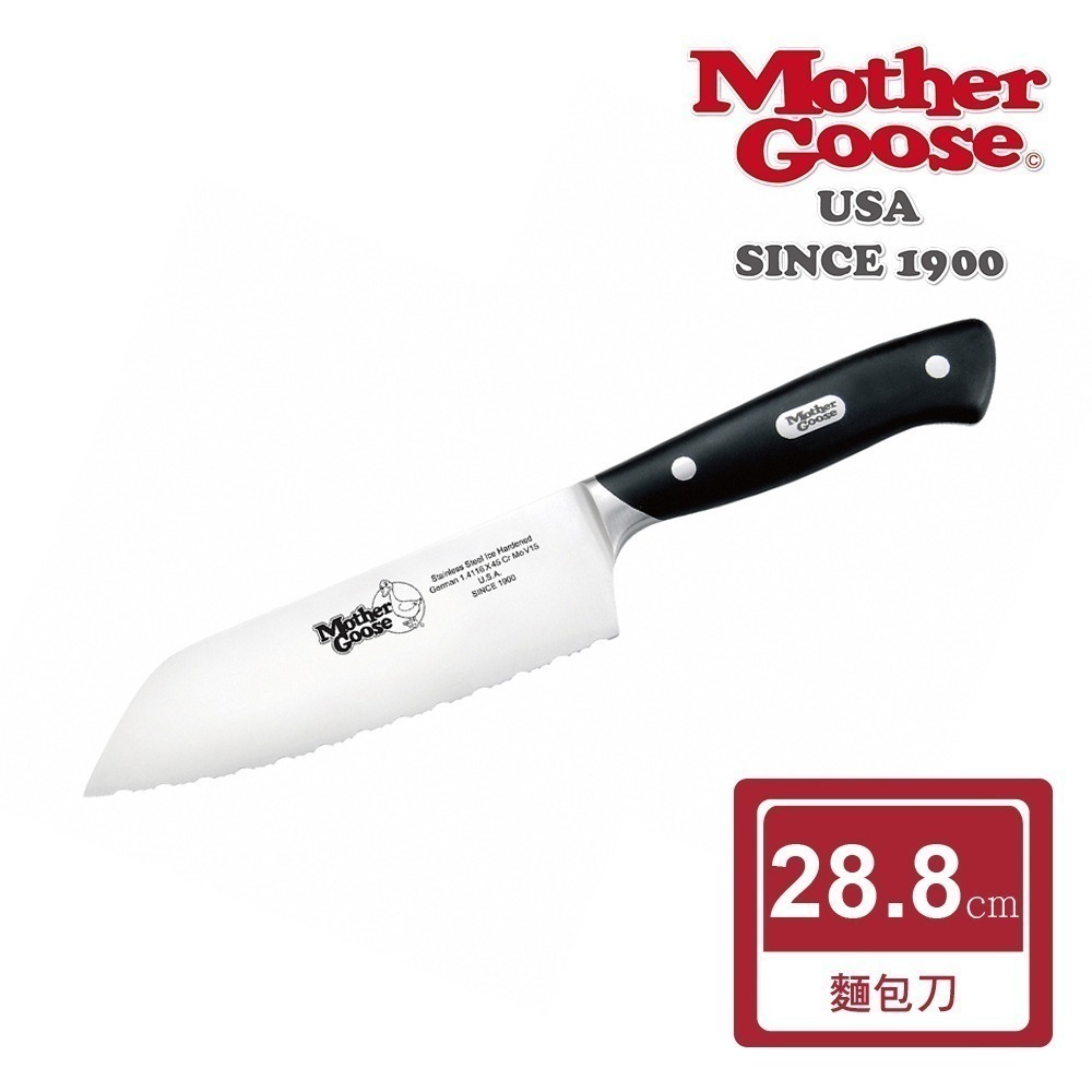 【美國MotherGoose 鵝媽媽】德國不鏽鋼鉬釩鋼-冷凍肉品刀/麵包刀28.8cm-細節圖3