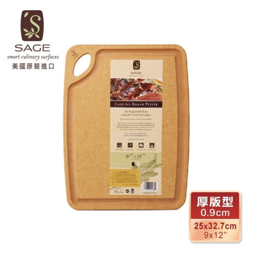 【SAGE美國製造 原裝進口】抗菌木砧板-厚版型(33x48x厚0.9cm)