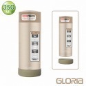 GLORIA-內外頂級316不鏽鋼旋蓋式負離子保溫瓶350ml-規格圖2