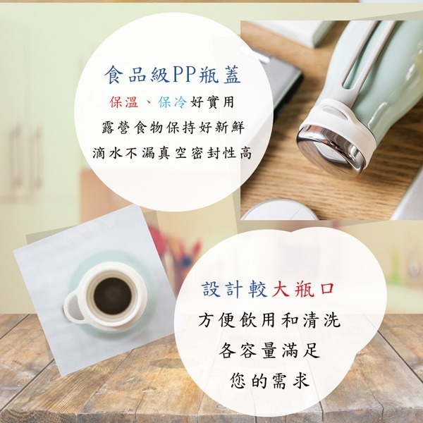 【美國MotherGoose 鵝媽媽】雅品輕量隨行杯(2色任選)-細節圖3