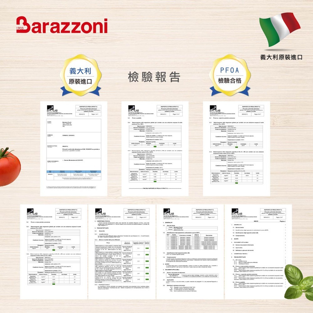 【義大利Barazzoni】加蘭蒂IH導磁大理石不沾鍋平底鍋26cm(義大利原裝進口)-細節圖10