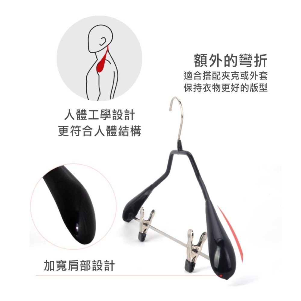 【德國MAWA】衣架 無痕衣架 止滑衣架 曬衣架 晾衣架 不鏽鋼衣架 掛衣架 防滑衣架 (德國原裝進口)-細節圖7