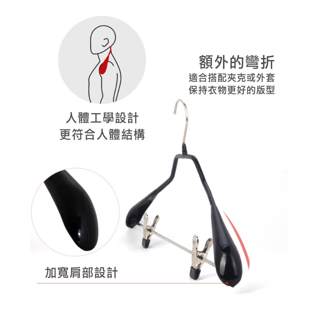 【德國MAWA】衣架 無痕衣架 止滑衣架 曬衣架 晾衣架 不鏽鋼衣架 掛衣架 防滑衣架 (德國原裝進口)-細節圖7