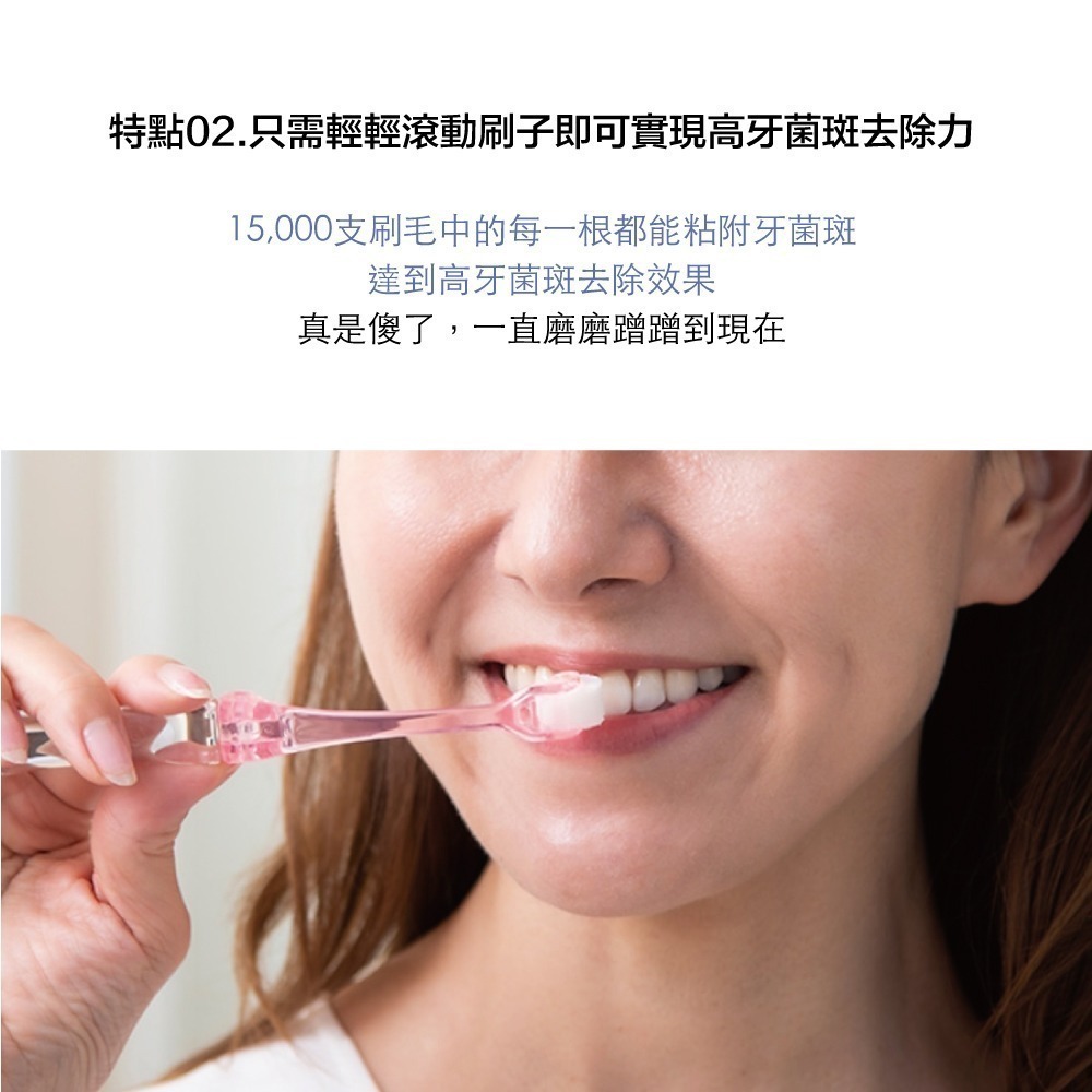 KURUN 日本牙齒專家 咕嚕潔淨滾輪折疊牙刷 滾輪牙刷 成人專用-細節圖9