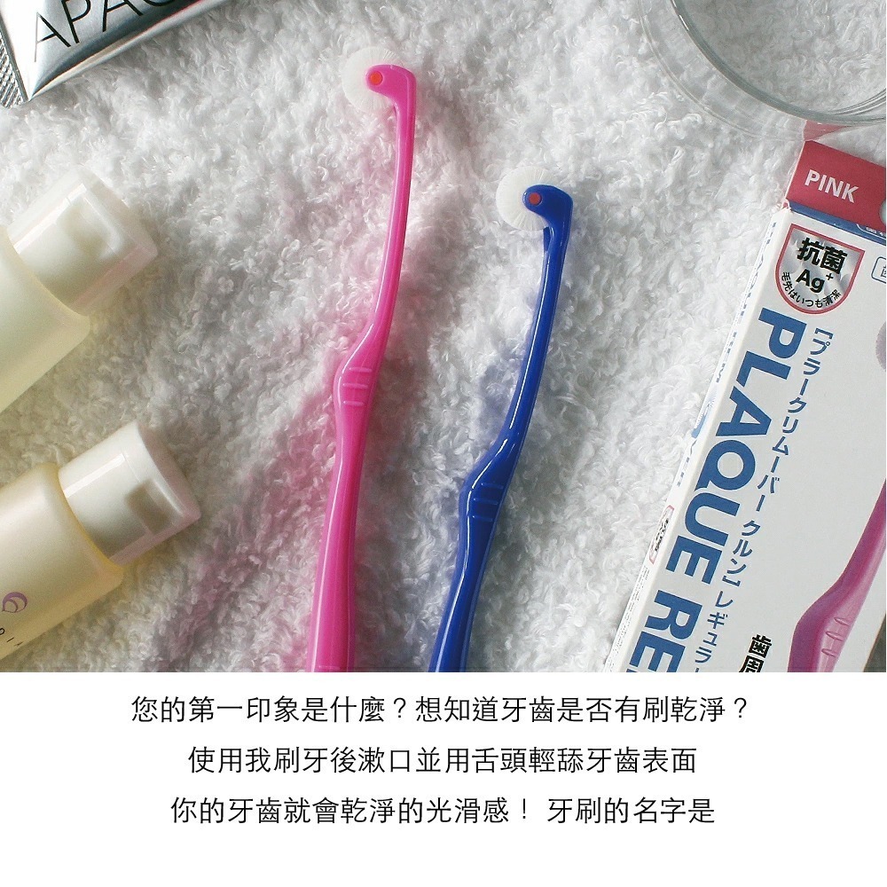 KURUN 日本牙齒專家 直立咕嚕潔淨滾輪牙刷 成人專用-細節圖3