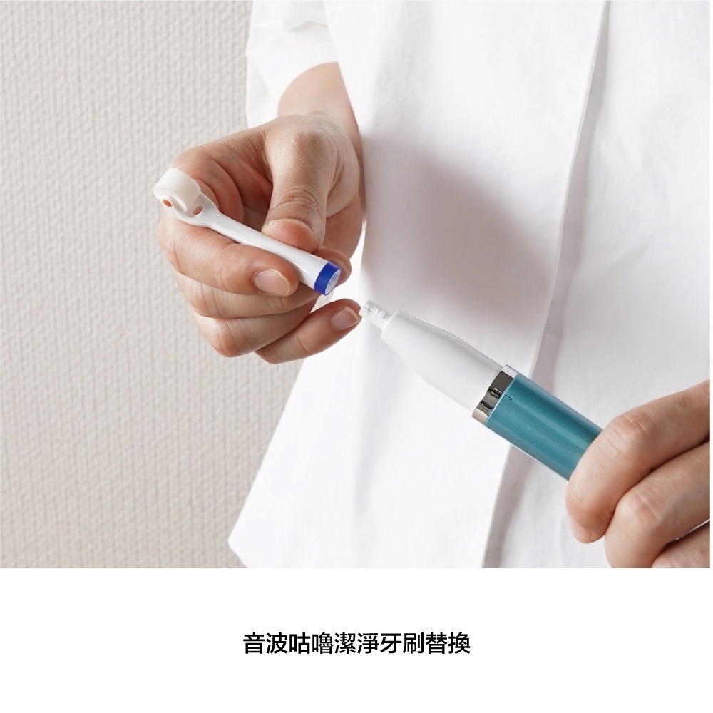 KURUN 日本牙齒專家 直立滾輪牙刷 EMO環保型 音波款 通用替換刷頭3入/盒-細節圖10