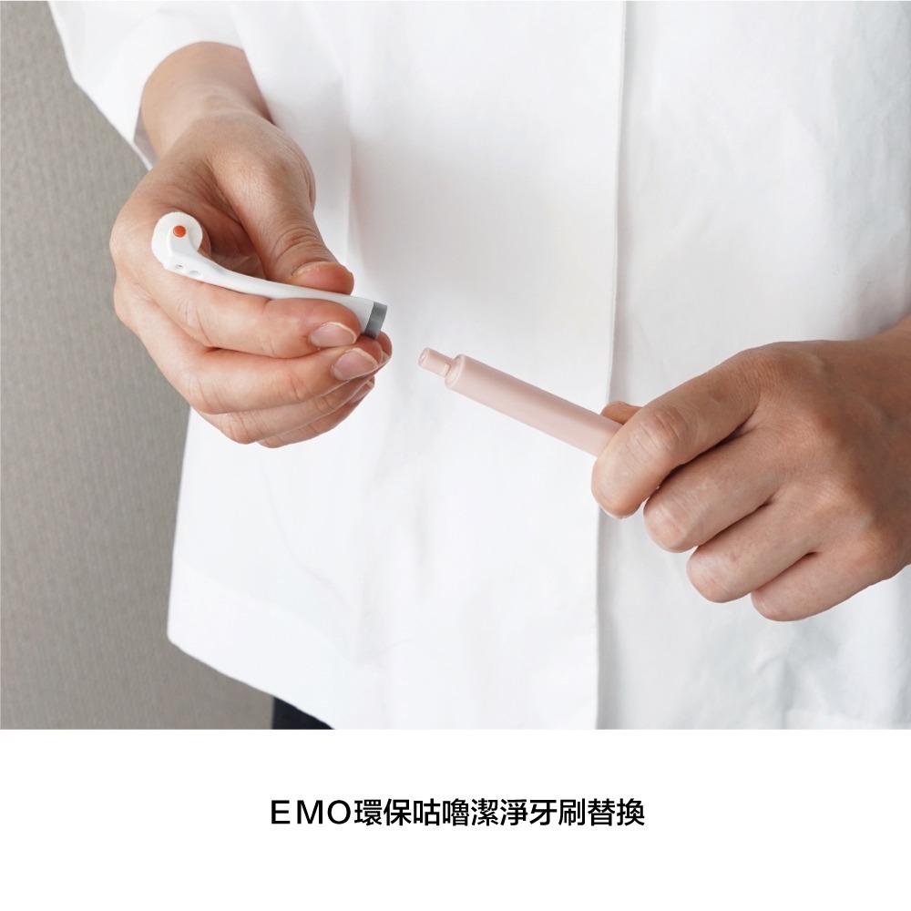 KURUN 日本牙齒專家 直立滾輪牙刷 成人專用 EMO環保型 替換刷頭組禮盒-細節圖9