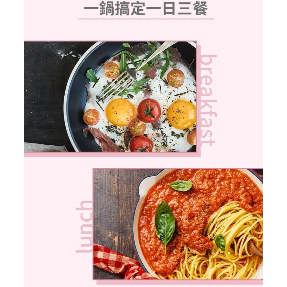 【美國MotherGoose 鵝媽媽】FancyPan 粉品IH導磁不沾鍋湯鍋18cm+紅黑矽膠不沾鍋專用鍋鏟-細節圖9