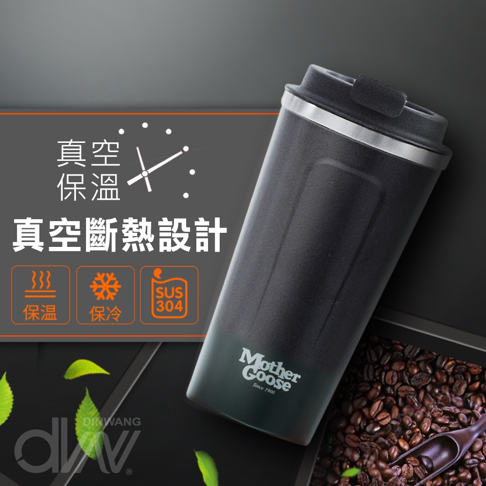 PANASONIC 304不鏽鋼保溫罐1000ML+304不鏽鋼保溫杯500ML-細節圖2