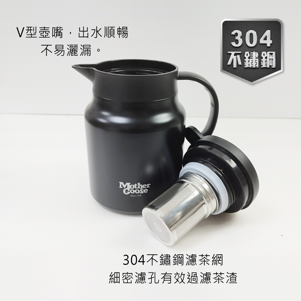 PANASONIC 304不鏽鋼保溫罐1000ML+304不鏽鋼保溫杯500ML-細節圖3