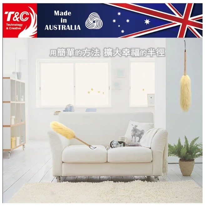 澳洲羊毛撢天然櫸木柄55cm 除塵撢 羊毛除塵撢-細節圖3