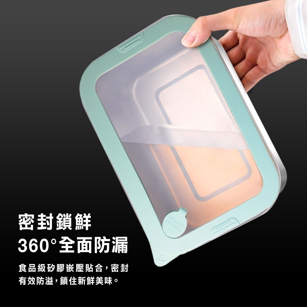 【MotherGoose 鵝媽媽】醫療級316不鏽鋼可微波保鮮盒750ml-細節圖7