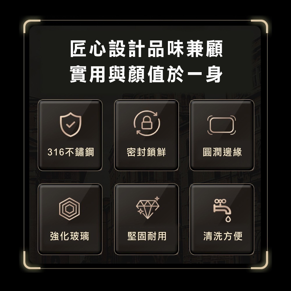 【MotherGoose 鵝媽媽】醫療級316不鏽鋼可微波保鮮盒750ml-細節圖10