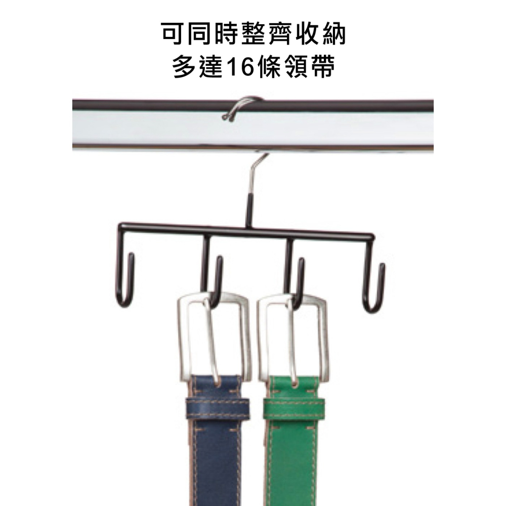【德國MAWA】時尚經典配件架20.5cm (白色/5入) 皮帶架 多功能掛鉤 帽子架 多功能收納 掛皮帶 帽子收納-細節圖8