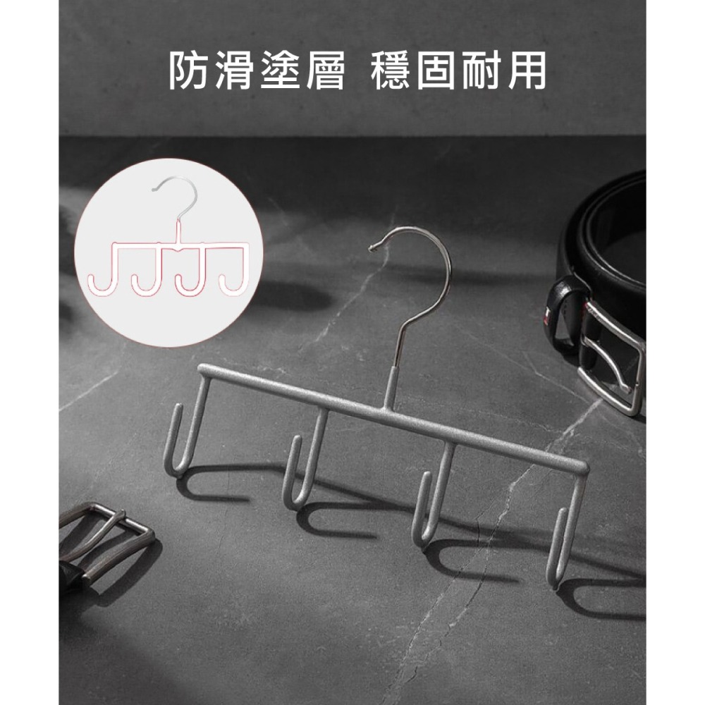【德國MAWA】時尚經典配件架20.5cm (白色/5入) 皮帶架 多功能掛鉤 帽子架 多功能收納 掛皮帶 帽子收納-細節圖7