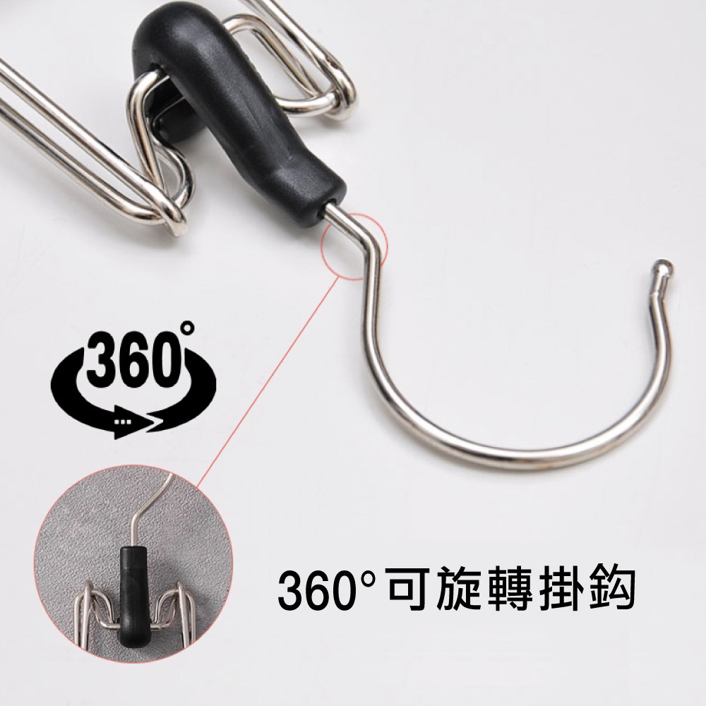 【德國MAWA】時尚無痕收納裙褲架36cm(黑色/10入) 防滑褲架 止滑褲架 裙架 褲架 無痕褲架 衣架 裙褲架-細節圖7