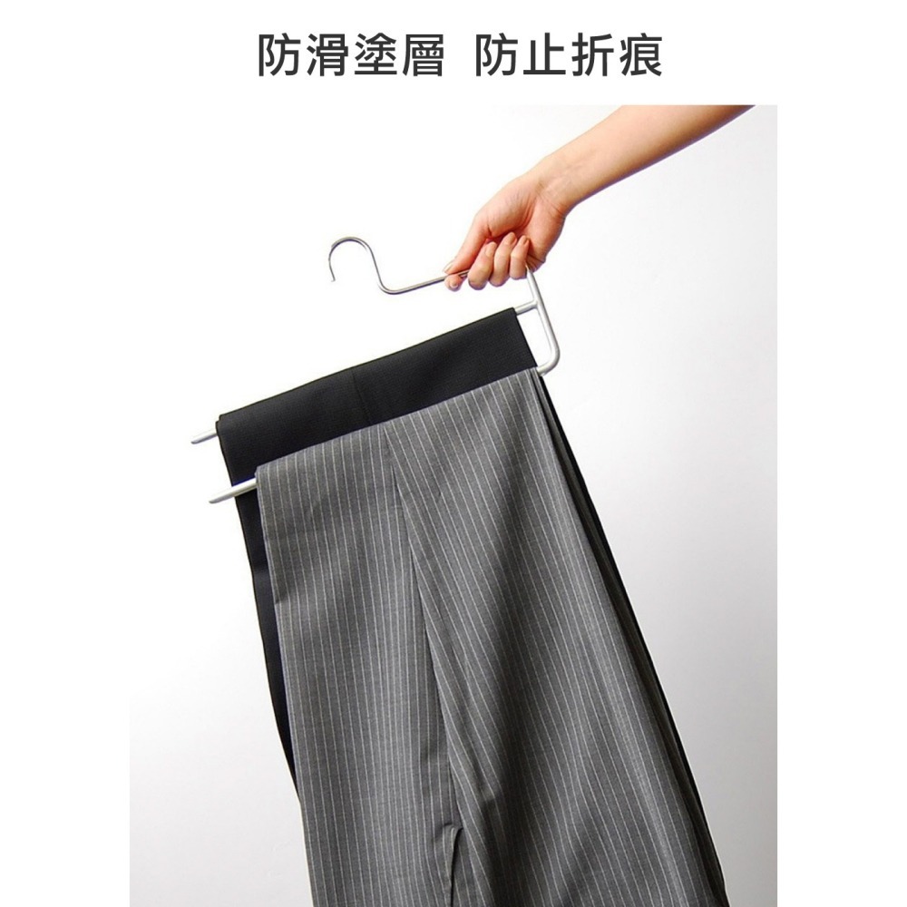 【德國MAWA】德國原裝進口無痕止滑雙排褲架33cm(黑色/5入) 防滑衣架 止滑衣架 無痕褲架 止滑褲夾 褲架-細節圖8