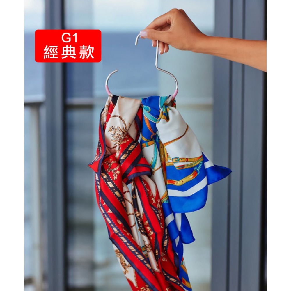 【德國MAWA】時尚經典配件架15cm (白色/5入) 帽子架 掛絲巾圍巾 多功能收納 掛皮帶 內衣收納 小廢包收納-細節圖8