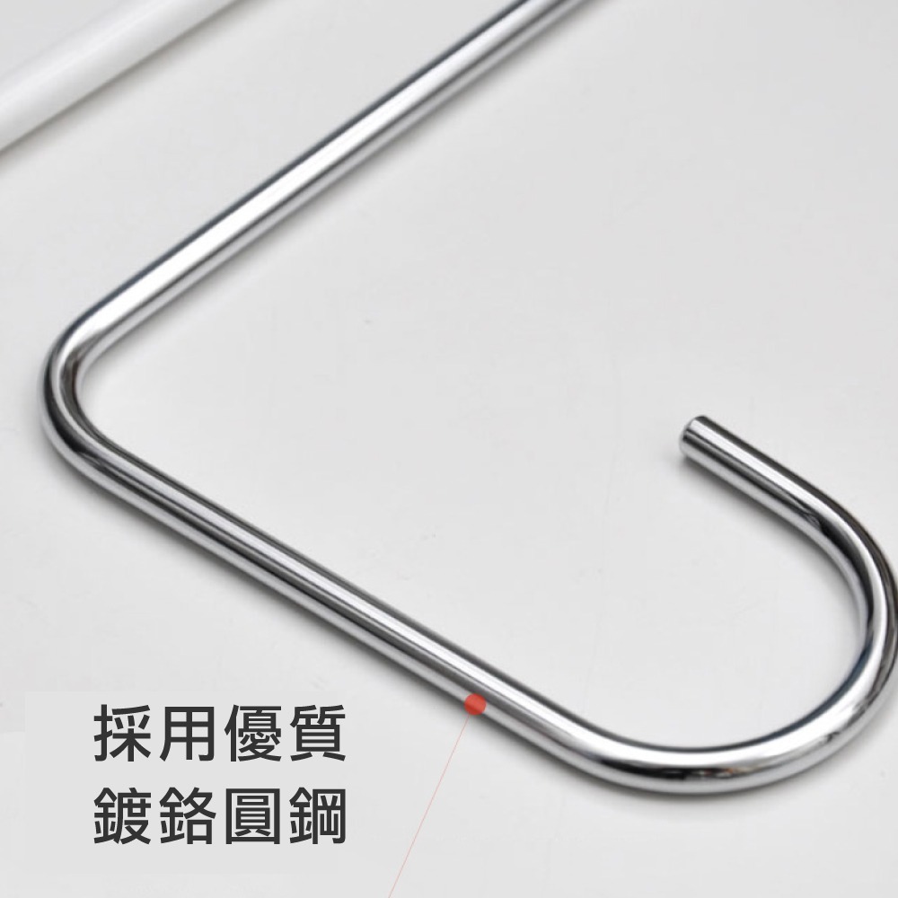 【德國MAWA】德國原裝進口無痕止滑單排褲架35cm 30入/黑 防滑衣架 止滑衣架 無痕褲架 止滑褲夾 褲架-細節圖5