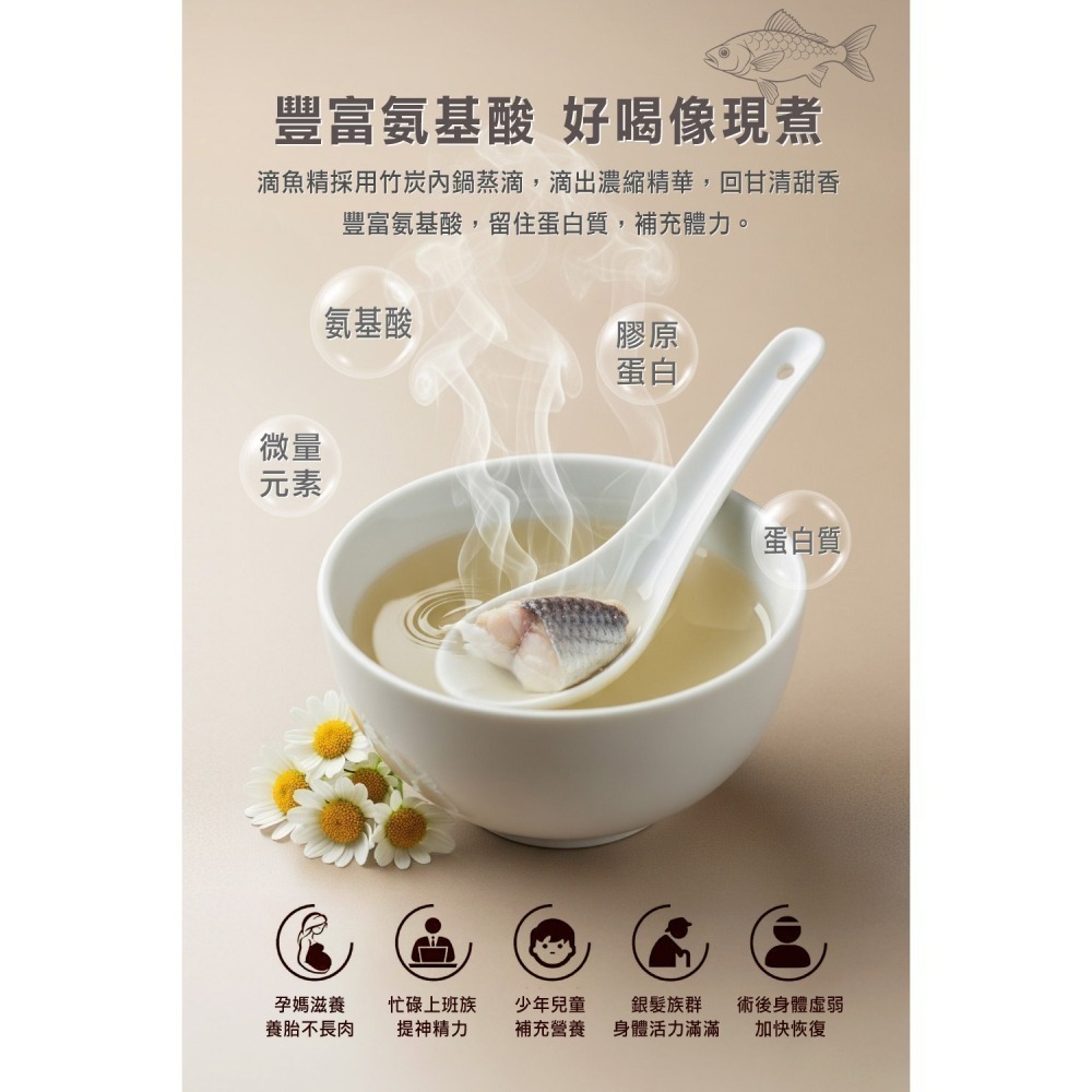 【美國MotherGoose 鵝媽媽】新一代遠紅外線竹炭調理內鍋20cm(IH導磁)  | 大同電鍋也適用-細節圖9