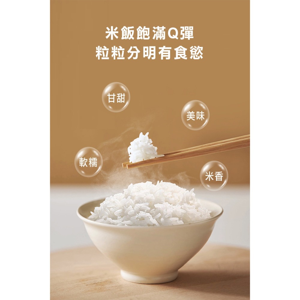 【美國MotherGoose 鵝媽媽】新一代遠紅外線竹炭調理內鍋18cm(IH導磁)  | 亦適用大同電鍋6人份-細節圖6