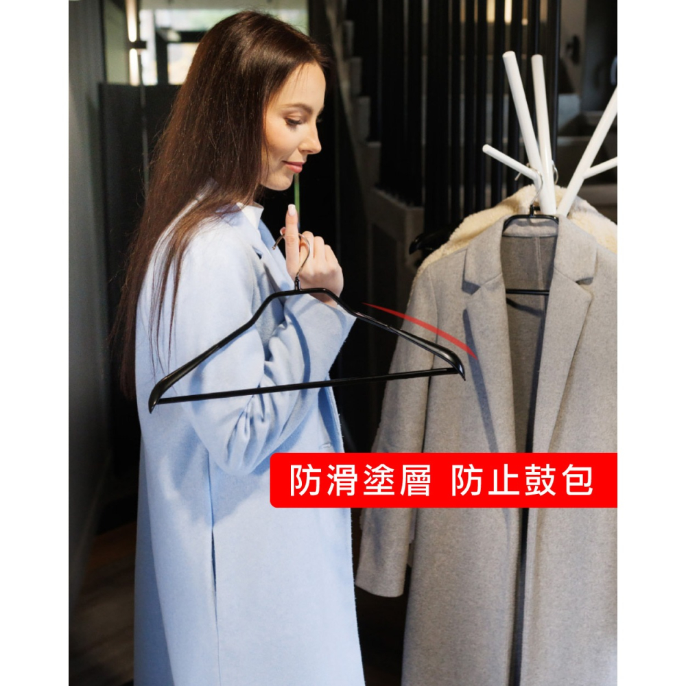 【德國MAWA】時尚無痕止滑衣架42cm(黑色/10入) 防滑衣架 止滑衣架 無痕衣架 衣架 男生衣架-細節圖4