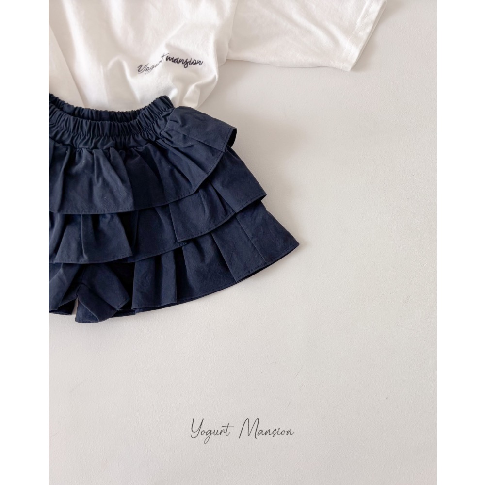 (yogurtmansion) 裙子 / 兩色 26S-細節圖3