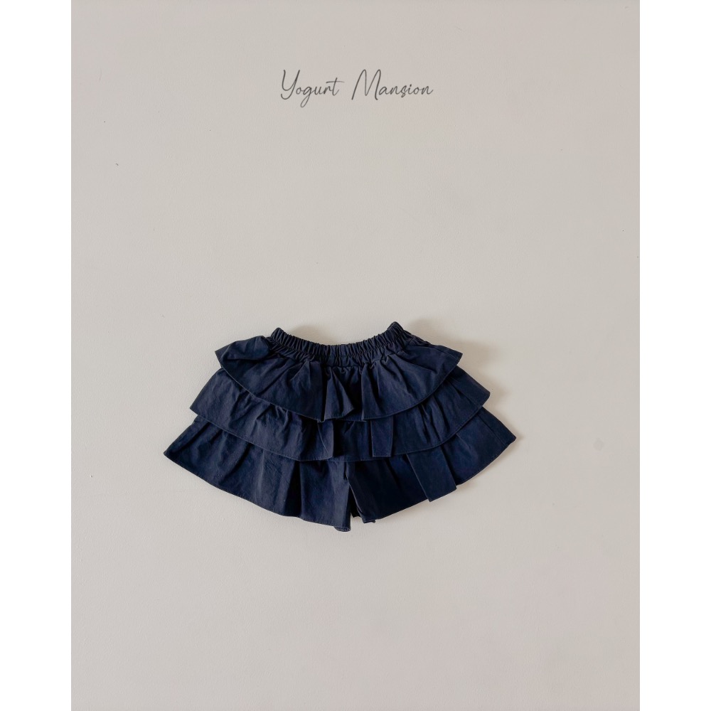 (yogurtmansion) 裙子 / 兩色 26S-細節圖5