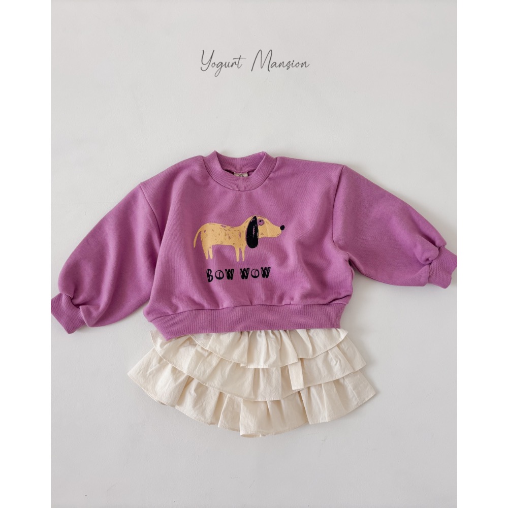 (yogurtmansion) 裙子 / 兩色 26S-細節圖7