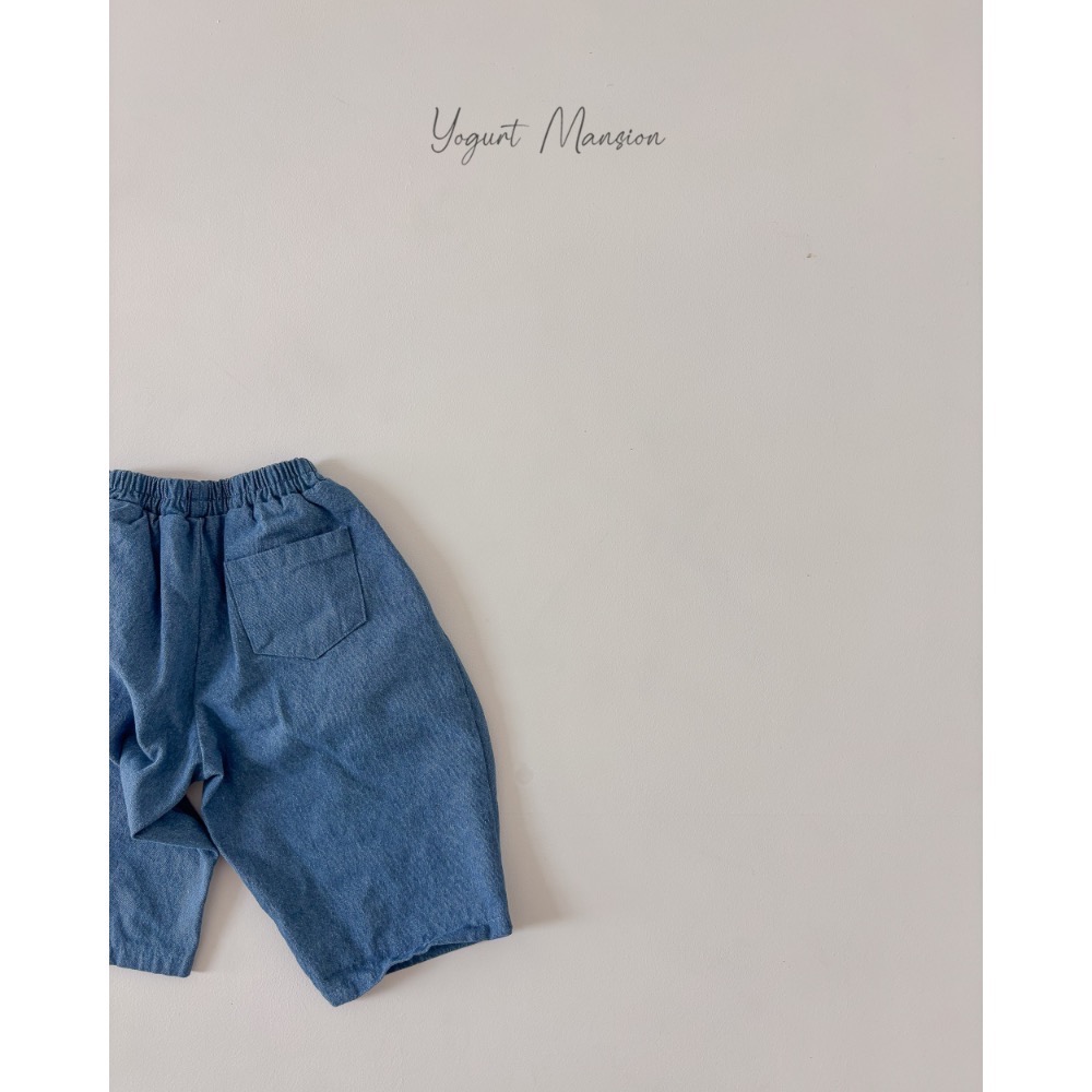 (yogurtmansion) 褲子 26S-細節圖3
