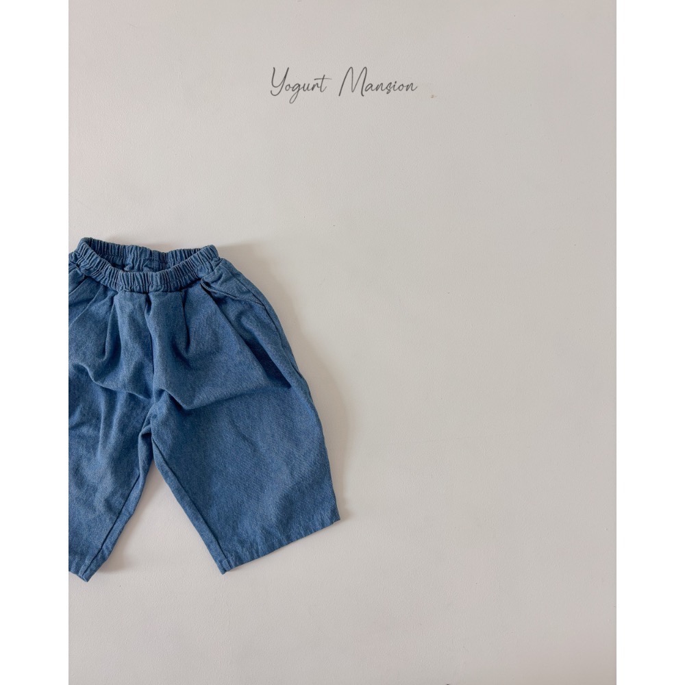 (yogurtmansion) 褲子 26S-細節圖4