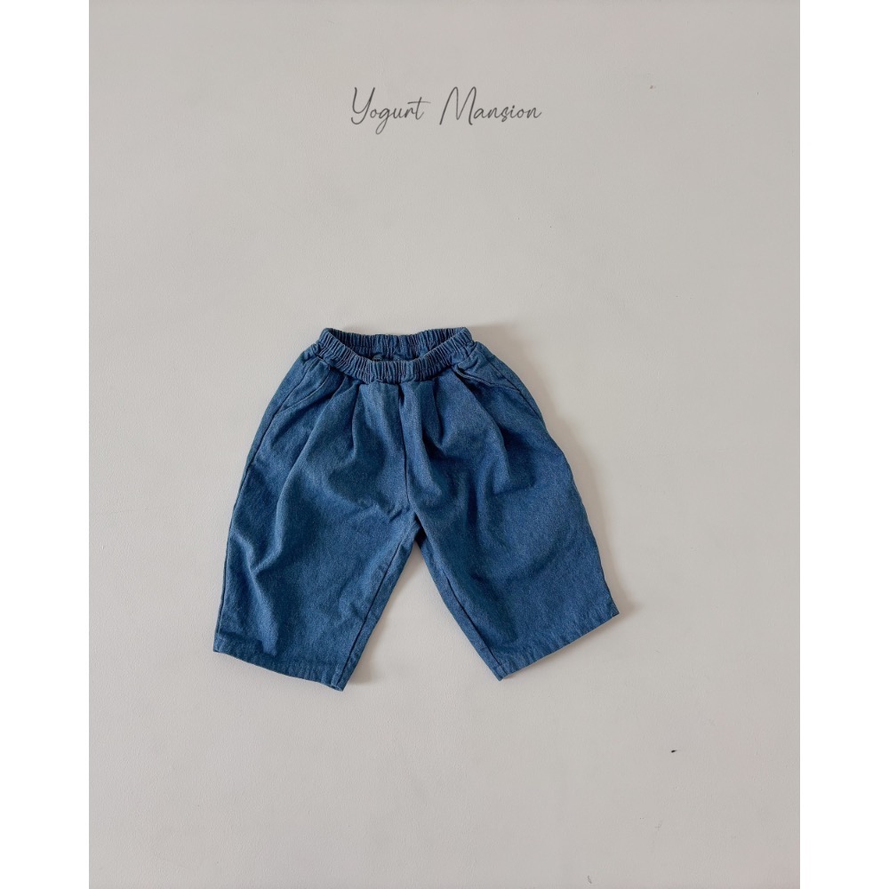 (yogurtmansion) 褲子 26S-細節圖5