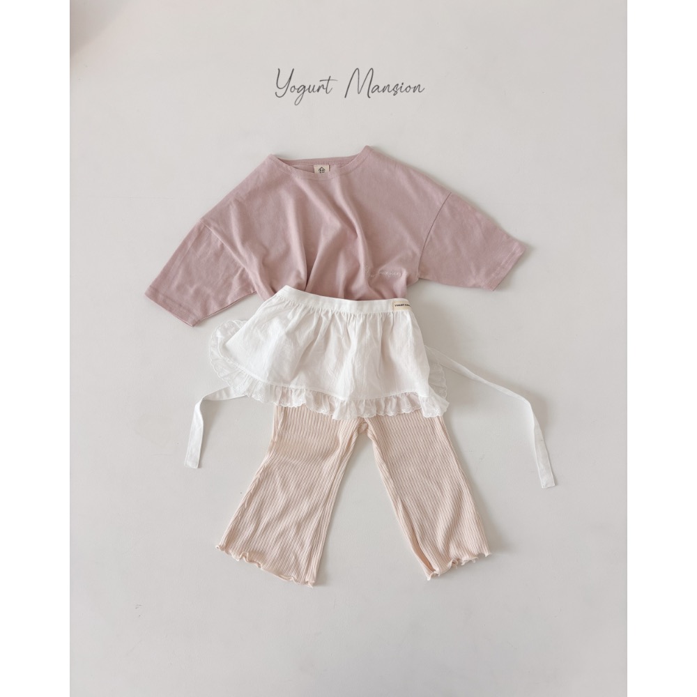 (yogurtmansion) 褲子 / 兩色 26S-細節圖2