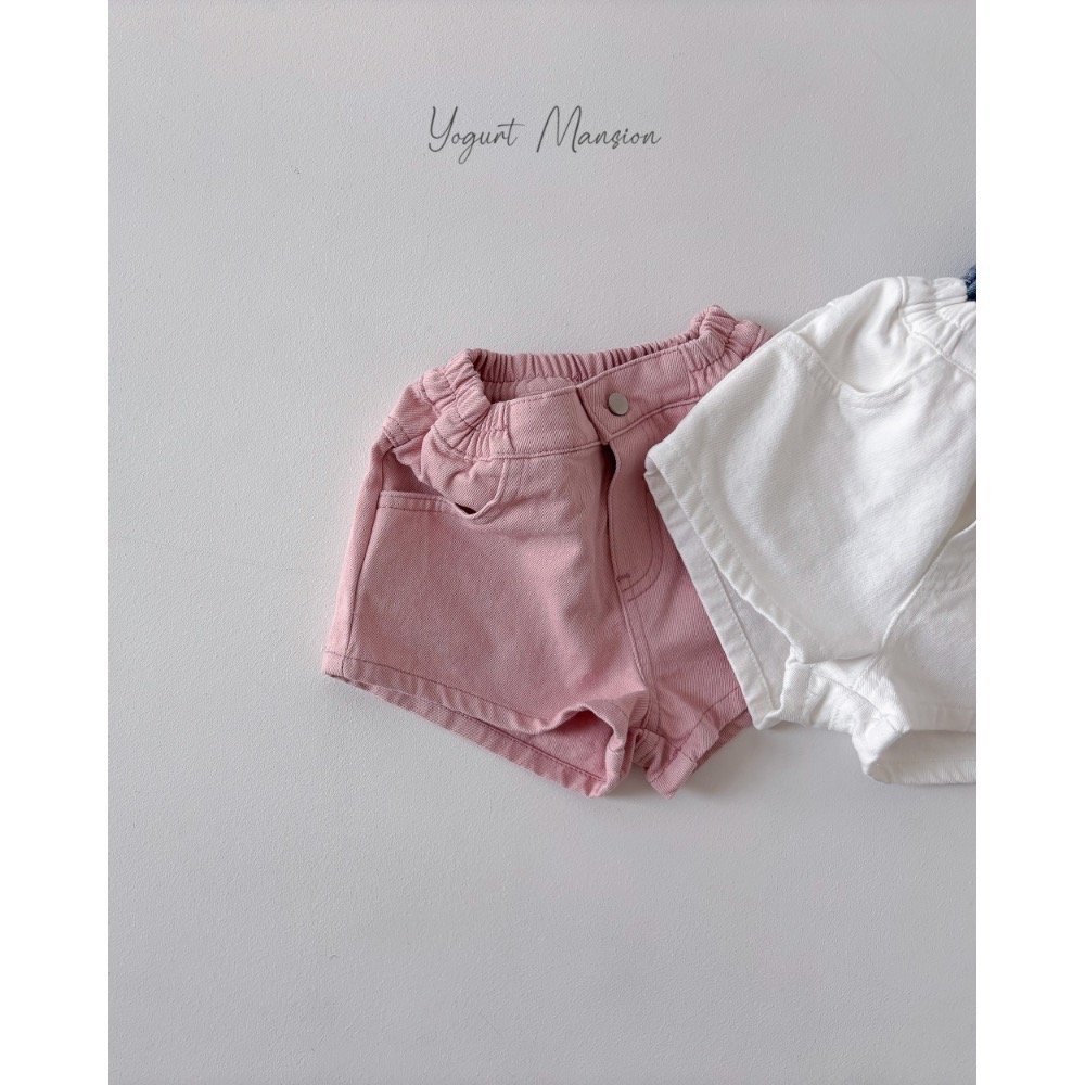 (yogurtmansion) 褲子 / 三色 26S-細節圖10