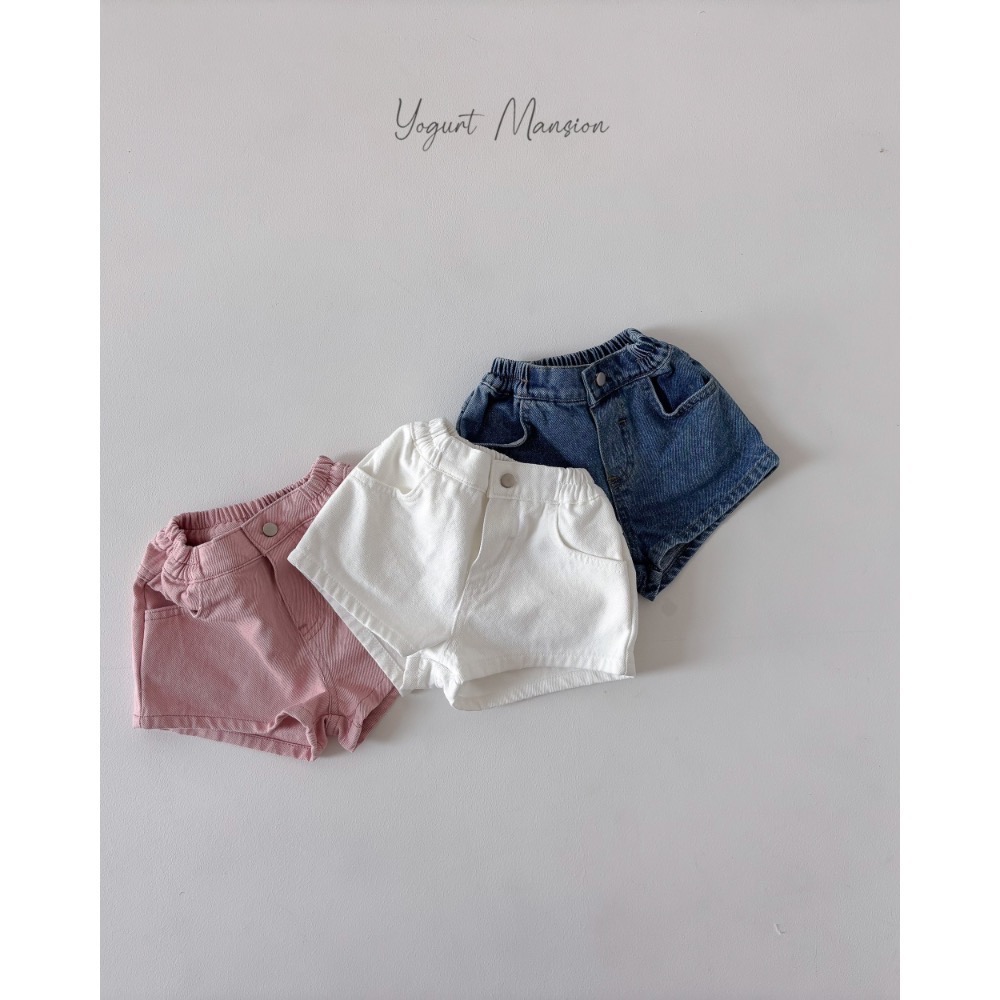 (yogurtmansion) 褲子 / 三色 26S-細節圖11