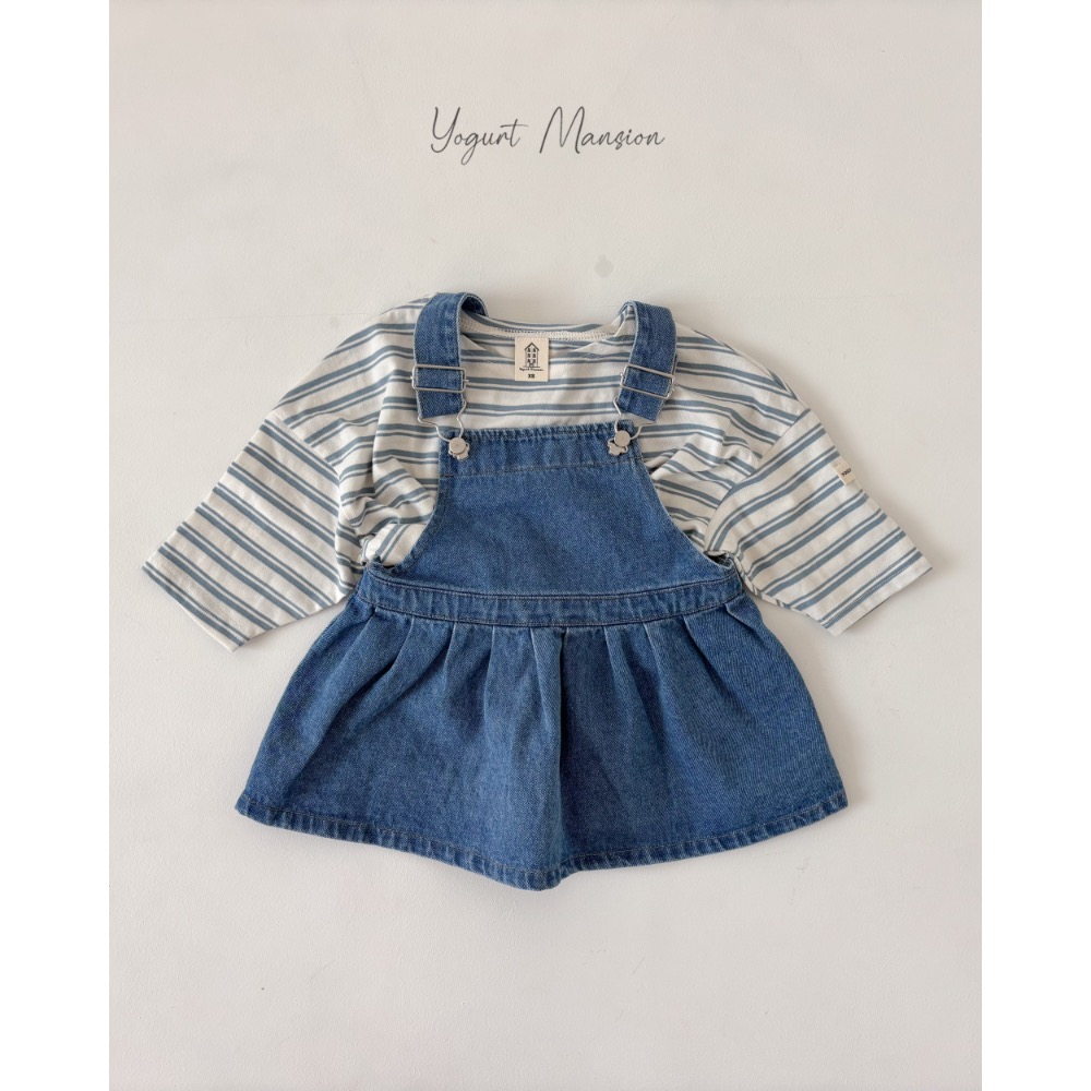 (yogurtmansion) 吊帶裙 26S-細節圖2