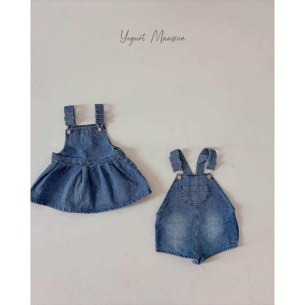 (yogurtmansion) 吊帶裙 26S-細節圖5