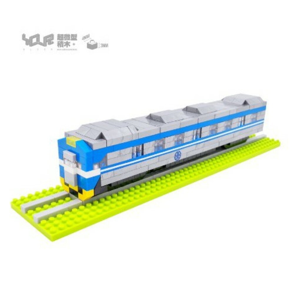 台鐵火車微型積木 台灣火車 海風號 山嵐號 阿里山小火車 積木玩具 MIT台灣製造 YouR超微型積木 TR台灣鐵道-規格圖9