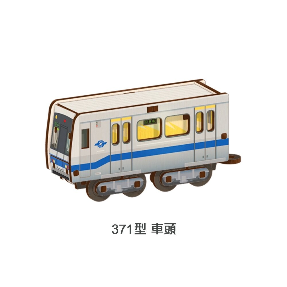 DIY組裝立體小火車 台鐵火車 捷運 山嵐號 海風號 木製小火車 火車造型組合拼木 新格子 TR台灣鐵道-規格圖8