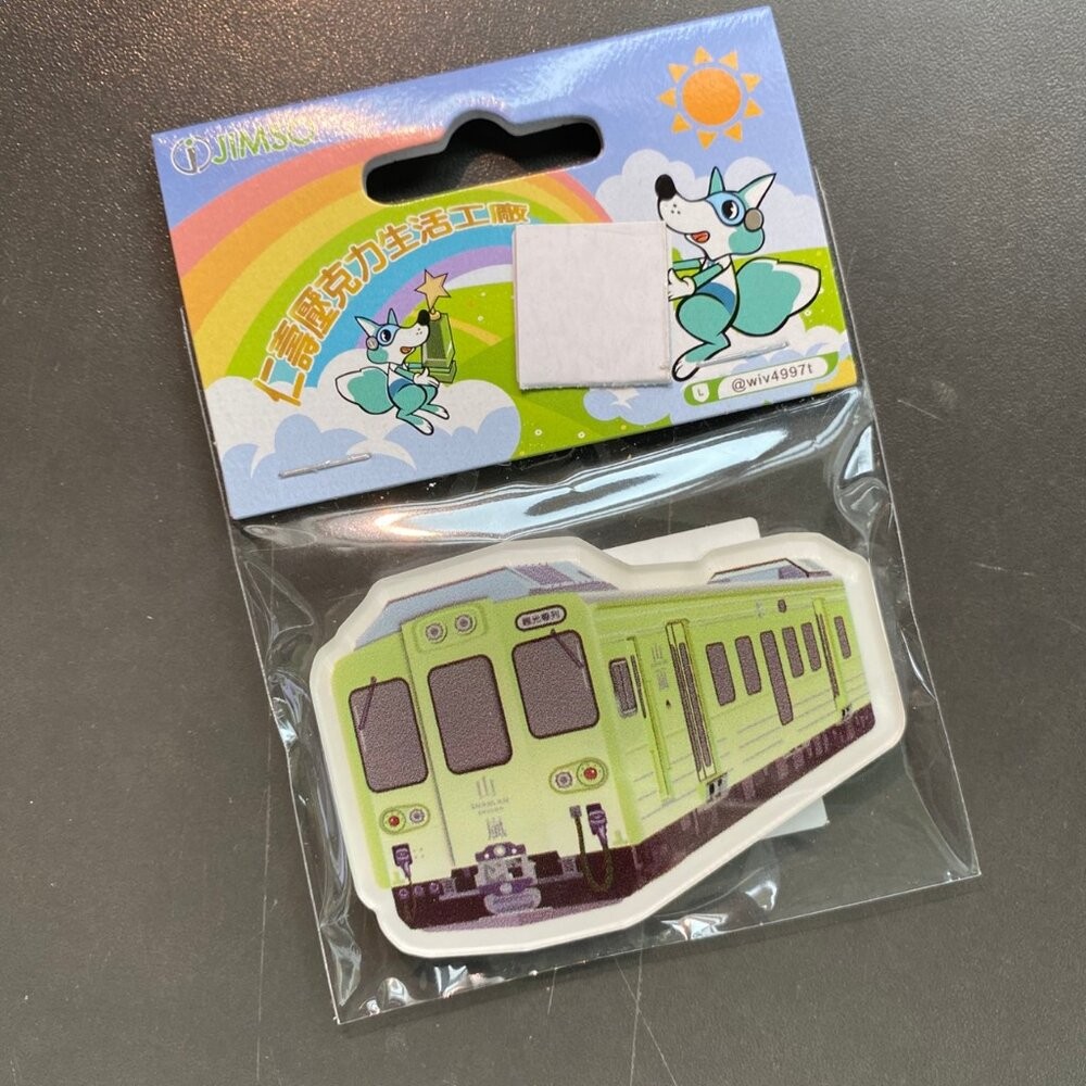 火車磁鐵 冰箱磁鐵 冰箱貼 台鐵火車磁鐵 莒光號 山嵐號 海風號 小吸鐵 壓克力磁鐵 JIMSO仁壽｜TR台灣鐵道-規格圖3
