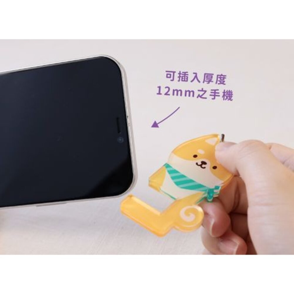 手機好好架 鑰匙圈手機架 創意鑰匙圈 吊飾 木質 壓克力 猴子設計 TR台灣鐵道-細節圖3