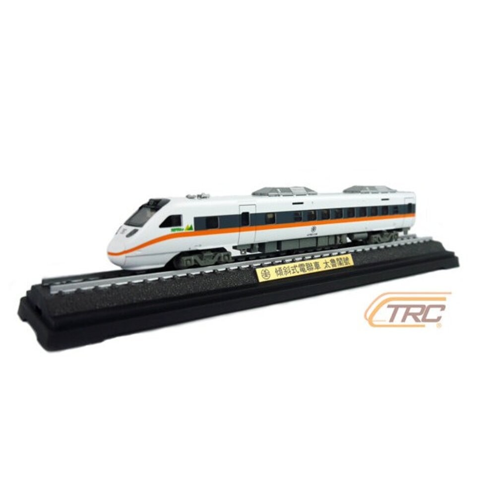 台鐵太魯閣號電聯車 TEMU1000型 靜態紀念車 火車模型 含展示底座 鐵支路模型 NS3513 TR台灣鐵道-細節圖2
