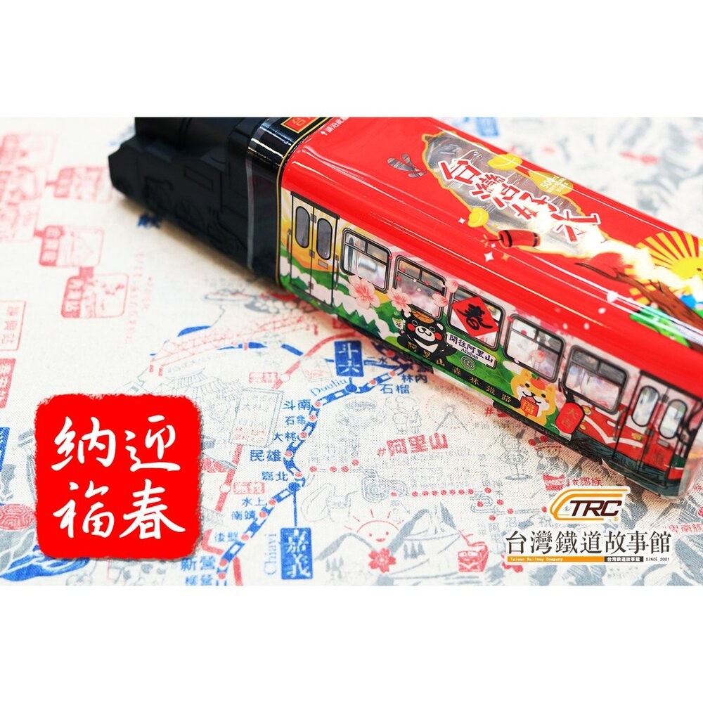 台鐵火車造型水 高鐵造型水 創意造型水 500ML 350ML【小朋友愛火車也愛喝水❤】 TR台灣鐵道-細節圖4