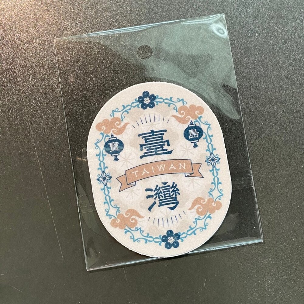 台灣好貼紙 行李箱貼紙 裝飾貼紙 造型貼紙 台灣圖案 天燈造型 PVC防水 紀念品 猴子設計 TR台灣鐵道-規格圖5