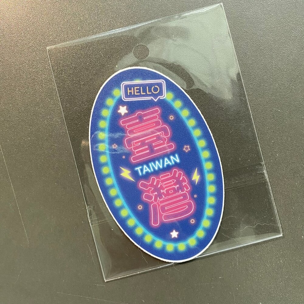 台灣好貼紙 行李箱貼紙 裝飾貼紙 造型貼紙 台灣圖案 天燈造型 PVC防水 紀念品 猴子設計 TR台灣鐵道-規格圖5