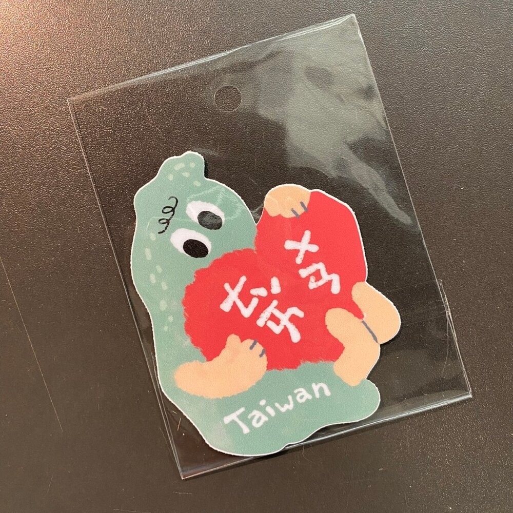 台灣好貼紙 行李箱貼紙 裝飾貼紙 造型貼紙 台灣圖案 天燈造型 PVC防水 紀念品 猴子設計 TR台灣鐵道-規格圖5
