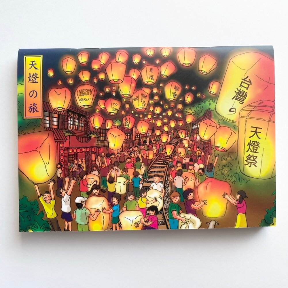 旅行小手札 口袋筆記本 迷你筆記本 復古筆記本 集章本 手帳本 旅行良伴必備小物 台灣紀念品 TR台灣鐵道-規格圖4